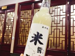 -协和菜馆(凤凰街店)