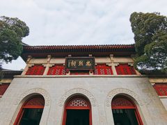 -南岳衡山风景名胜区