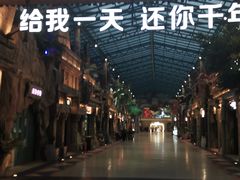 -杭州宋城