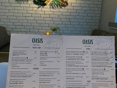 -Oasis Bar & Grill