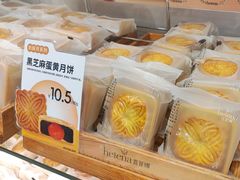 -喜莲娜动物奶油生日蛋糕(黄村店)
