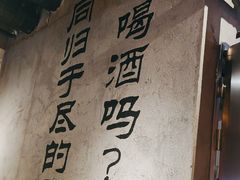 -大头叔烤鸡爪·朝鲜族烤串(天池路店)