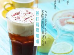 -雕刻时光咖啡馆(交大店)