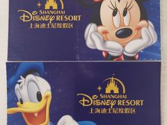 -上海迪士尼度假区