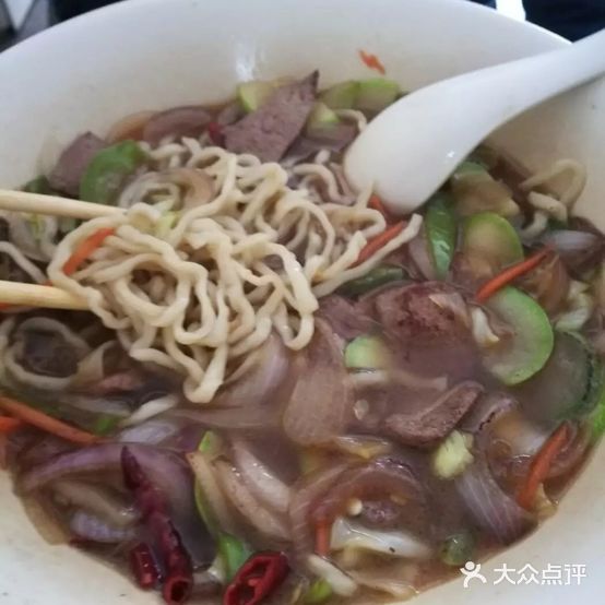 楊记淮安附盖浇面(青年路店)