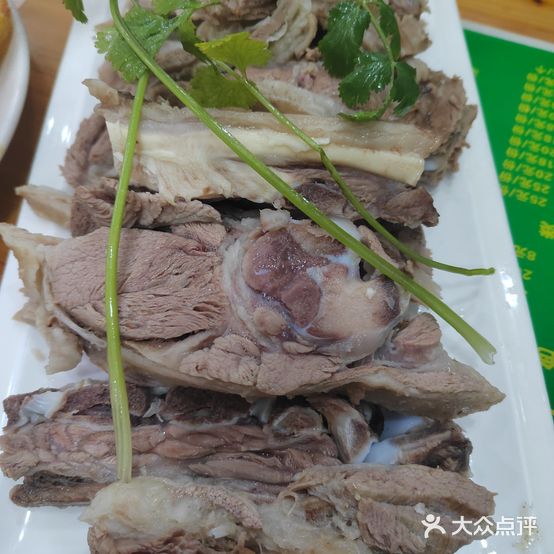 老马手抓