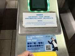 -中环5号码头
