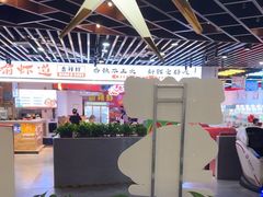 -林溪晚亭脆皮烤鱼(藁城店)