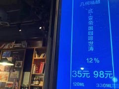 -每碗面馆(新鸿安大厦店)