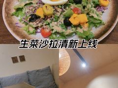-沏点Trattoria意大利餐厅(新街口店)