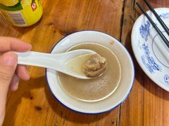 -米岗农庄