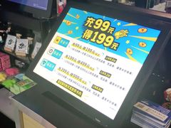 -网鱼网咖·电竞(南开百脑汇店)