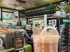 -婕妮璐超市 Jenny Lou’s Shop(三里屯店)