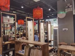 -和府捞面(方庄店)
