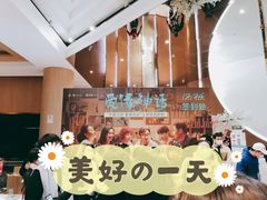 -SFC上影影城(港汇永华IMAX激光店)