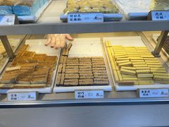 -祥禾饽饽铺·中式糕点(北京来福士店)