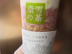 霸气芝士草莓-奈雪的茶(印象城店)