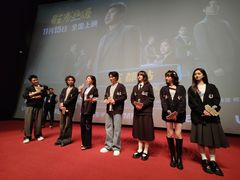 -UME影城(中国巨幕高新店)