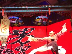 -巴九门老火锅(来福士打望店)