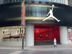 -JORDAN(东方广场店)