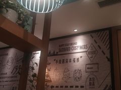 -满记甜品(湖滨店)