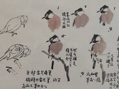 -天津美术学院-校史馆