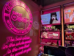 -Sweet Color美瞳隐形眼镜专营店(南翔印象城MEGA店)