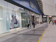 -凯德MALL(望京店)