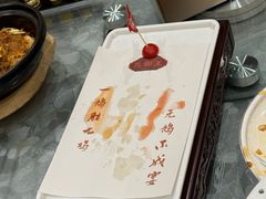 -朱记乳鸽王·非遗石岐乳鸽·全鸽宴(大兴旗舰店)
