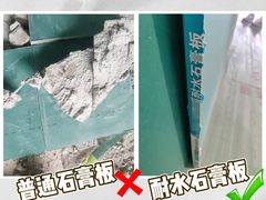 -闽龙广场