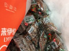 -莲花国际广场