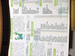 -品德宏·孔雀宴的发源地(金塔园店)