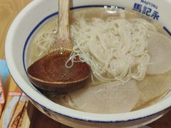 -马记永·兰州牛肉面(山姆外高桥店)