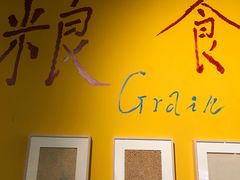 -chi K11艺术空间展览厅