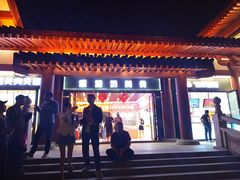 -大慈恩寺(大雁塔)