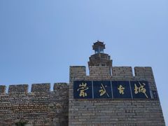 -崇武古城风景区