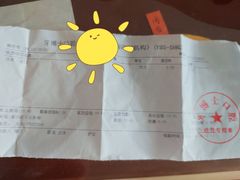 -牙博士口腔品牌连锁(杨浦店)