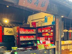 -乌镇东栅景区