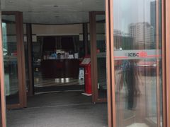 -中国工商银行(青岛香港中路阳光支行)