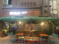 -臻味私厨(国际社区店)