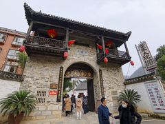 -羊楼洞