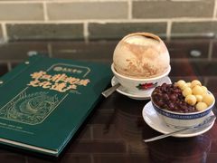 -民信老铺(双皮奶博物馆店)