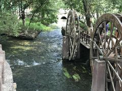 -水磨沟公园