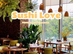 靠窗位-Sushi Love 创意寿司(丽影广场店)