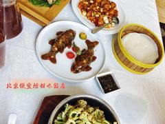 -便宜坊烤鸭店(甜水园店)