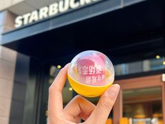 -中粮·祥云小镇