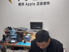 -铭修苹果华为手机平板维修服务(杨浦区店)