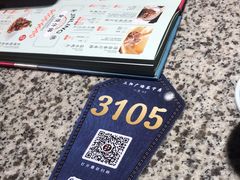 -南京大牌档(三阳广场苏宁店)
