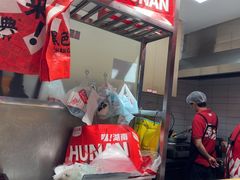 -黑色经典臭豆腐·湖南特产(步行街店)