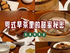 -杭州JW万豪酒店-万豪中餐厅